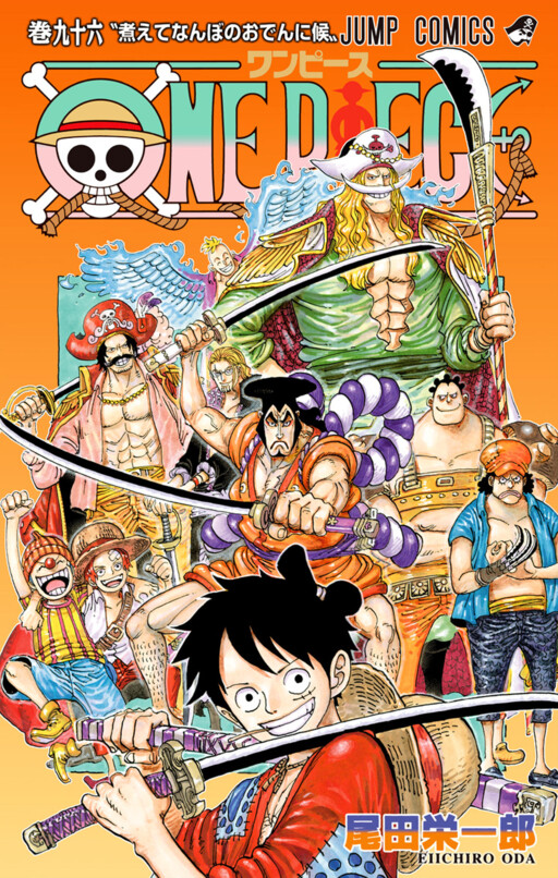 Tome 96