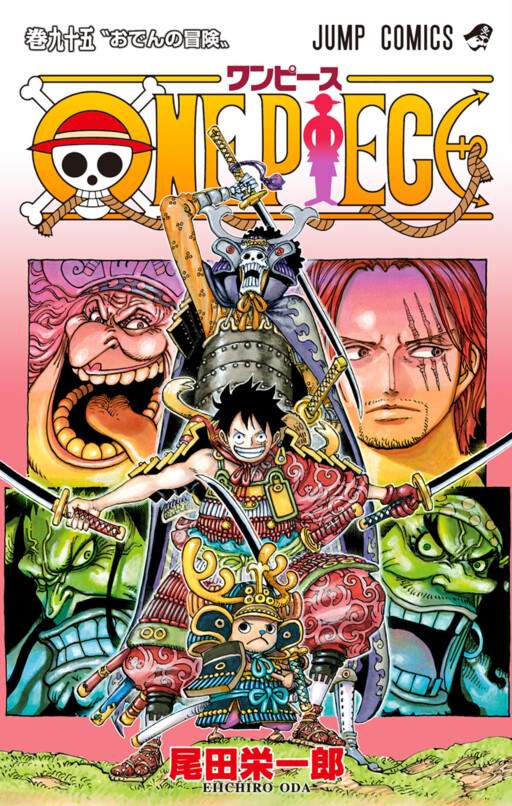 Tome 95