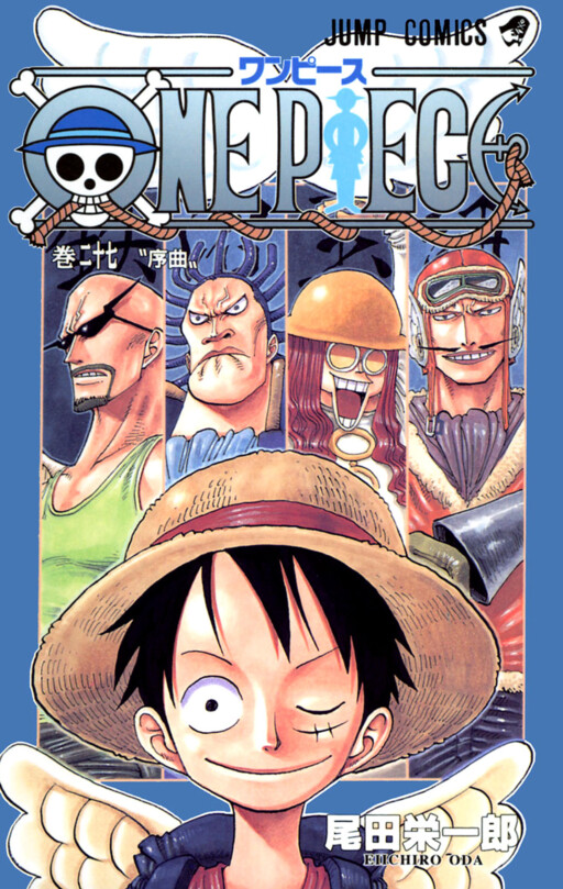 Tome 27