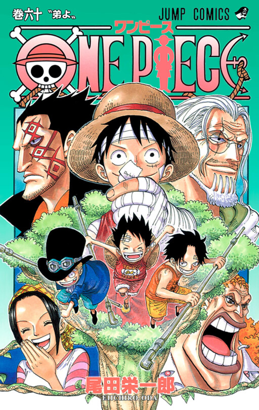 Tome 60