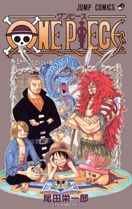 Tome 31