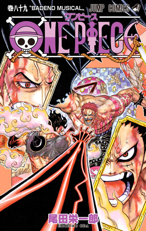 Tome 89