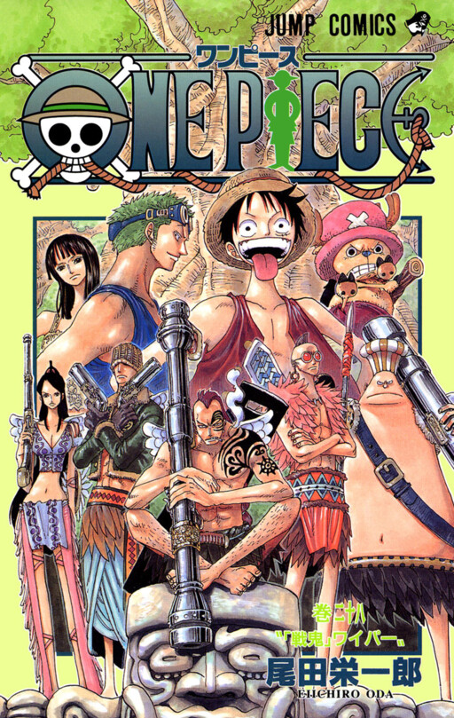 Tome 28