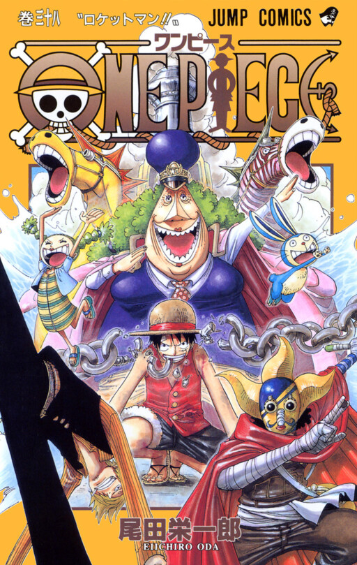 Tome 38