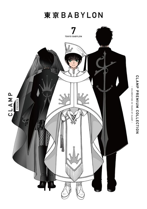 Tome 7.4