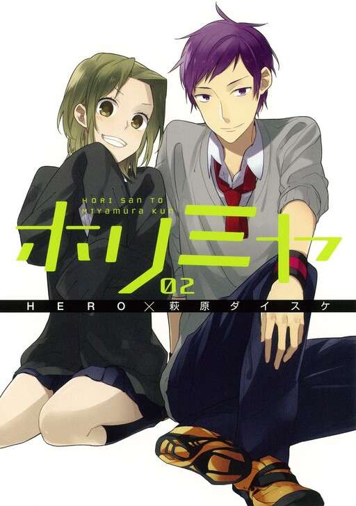 Tome 2