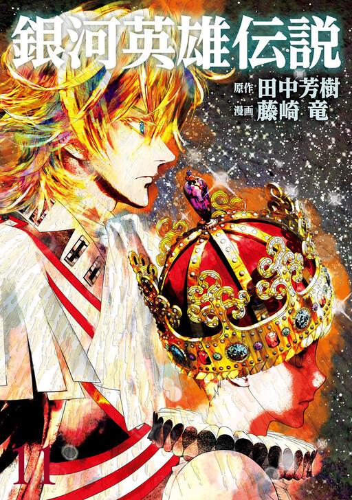 Tome 11
