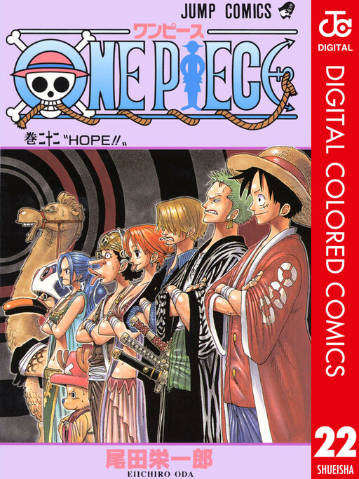 Tome 22