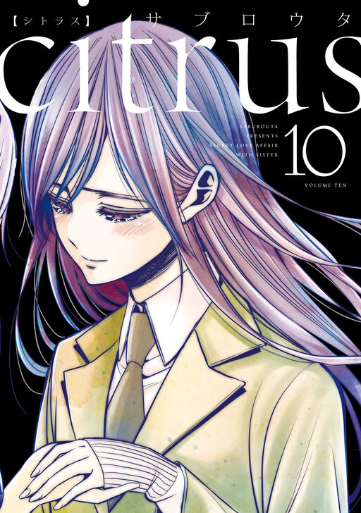 Tome 10.1