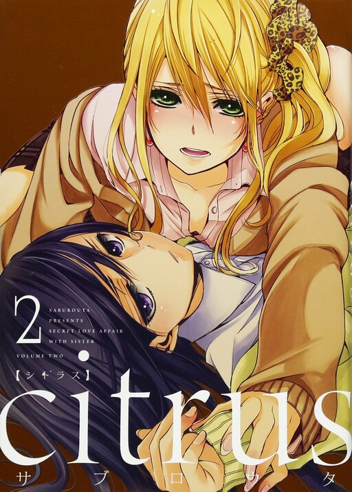 Tome 2