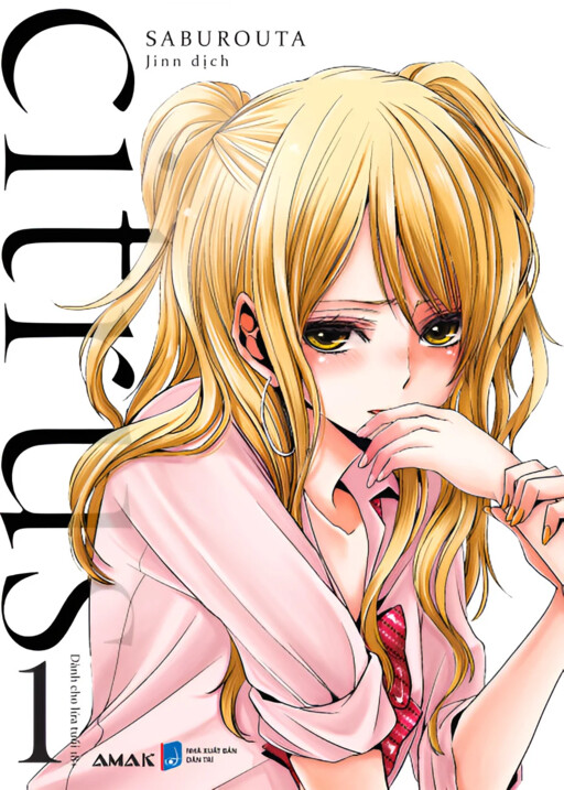 Tome 1