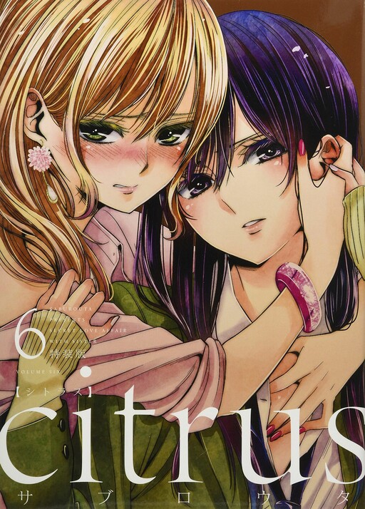 Tome 6