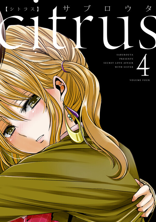 Tome 4.1