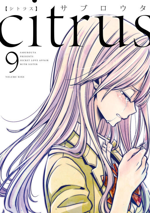 Tome 9.1