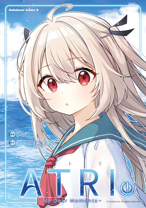 Tome 1