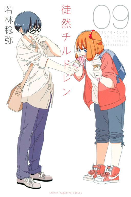 Tome 9