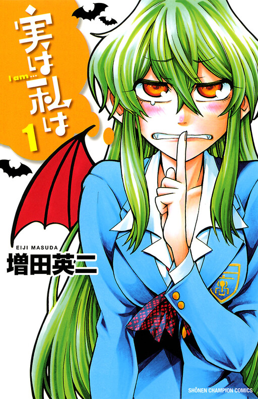 Tome 1