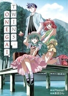 Tome 1