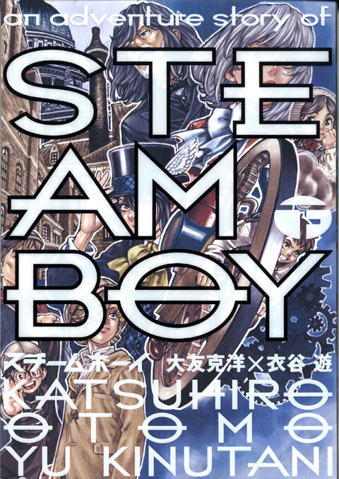 Tome 2
