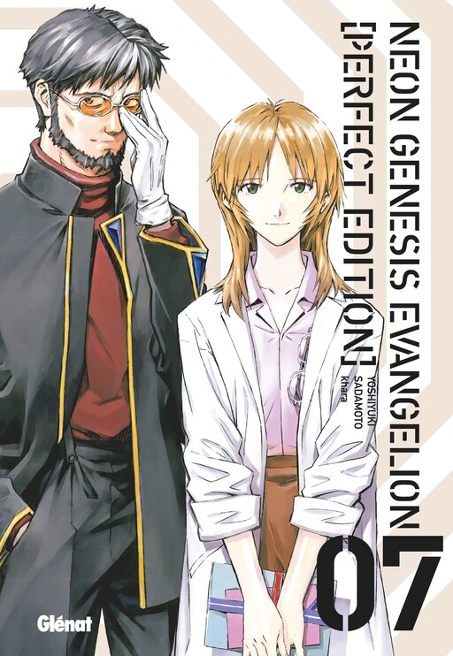 Tome 7.1