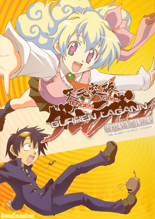 Tome 1