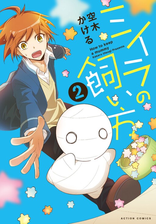 Tome 2