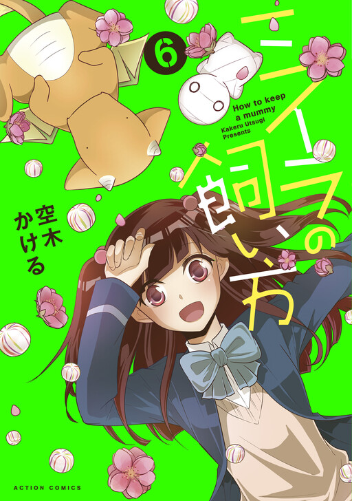 Tome 6