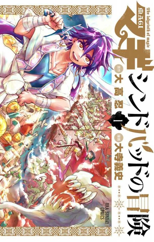 Tome 1