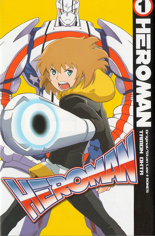 Tome 1