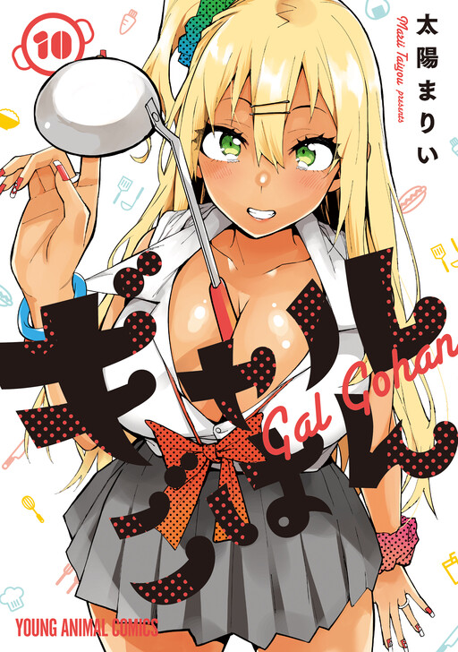 Tome 10