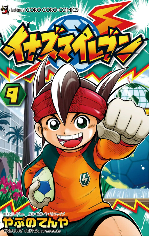 Tome 9