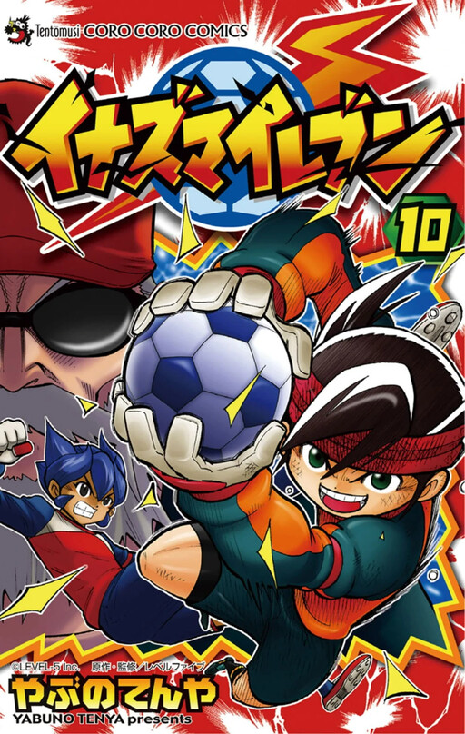 Tome 10