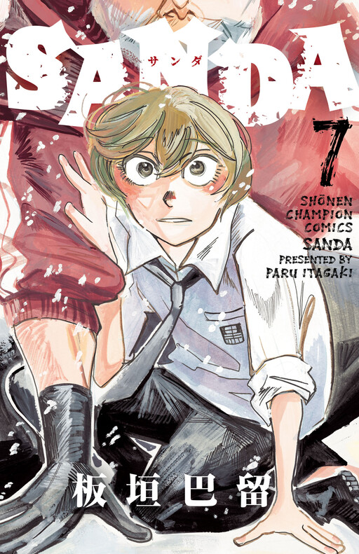 Tome 7