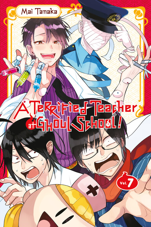 Tome 7