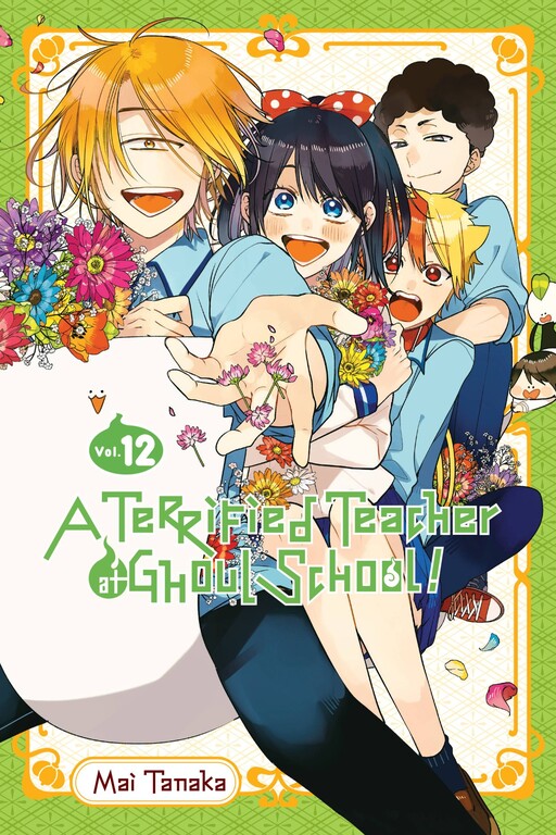 Tome 12