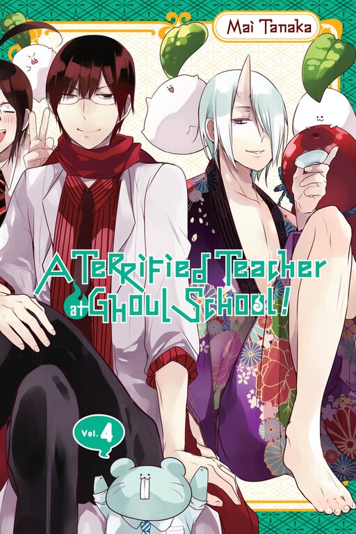 Tome 4