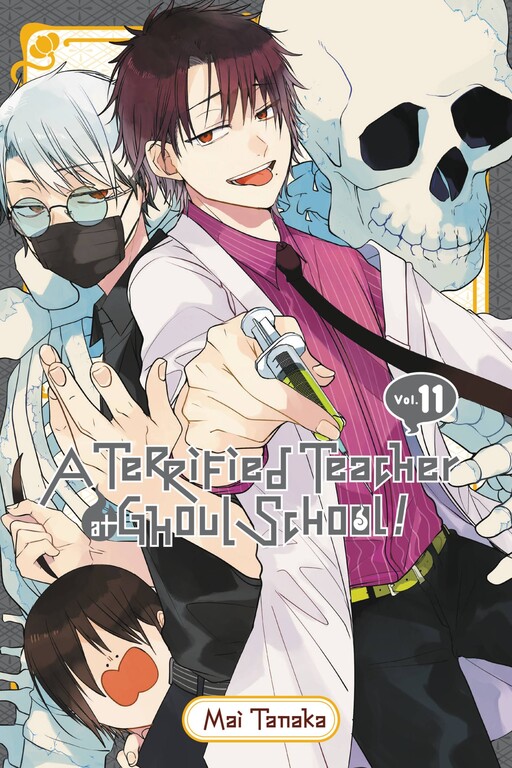 Tome 11
