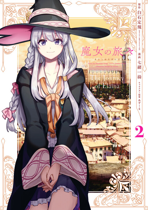 Tome 2