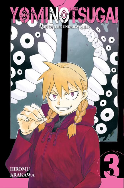 Tome 3