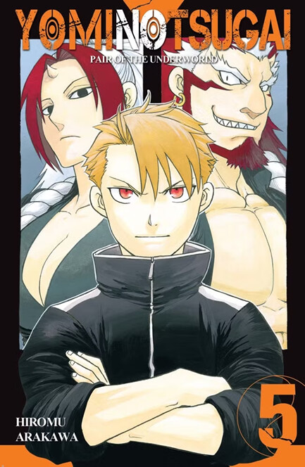 Tome 5
