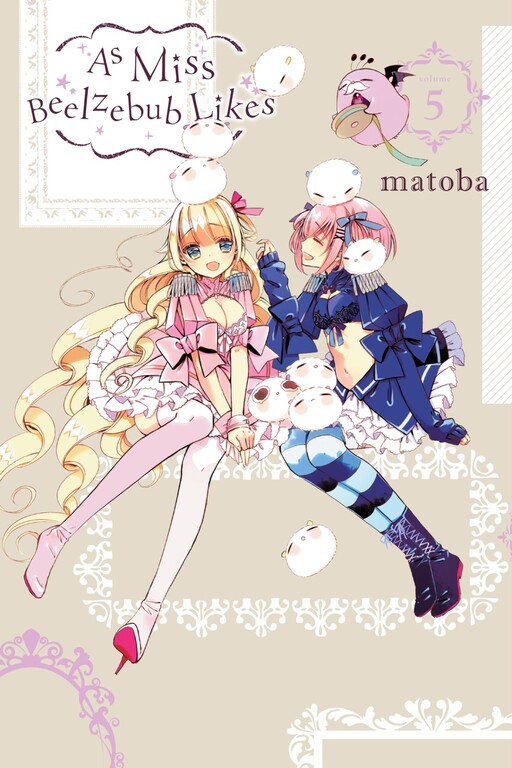 Tome 5