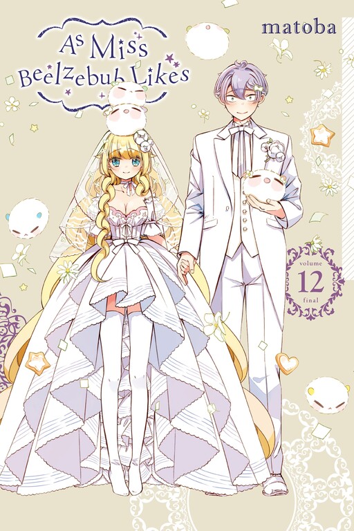 Tome 12