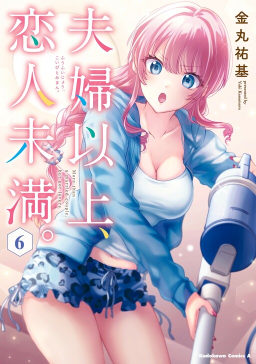 Tome 6