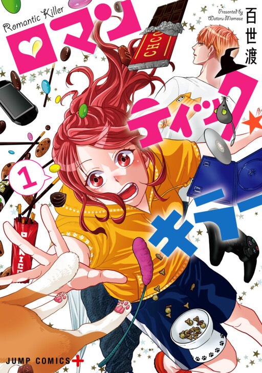 Tome 1