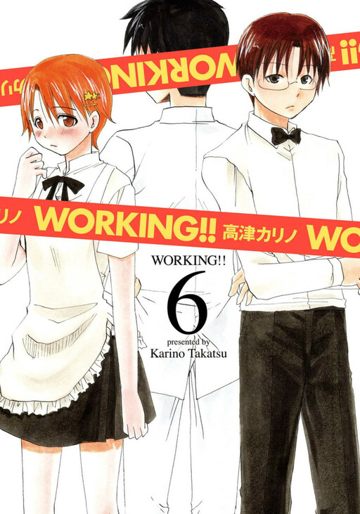 Tome 6