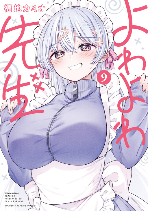 Tome 9