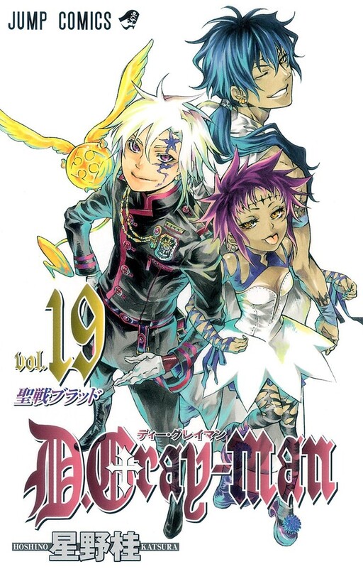 Tome 19