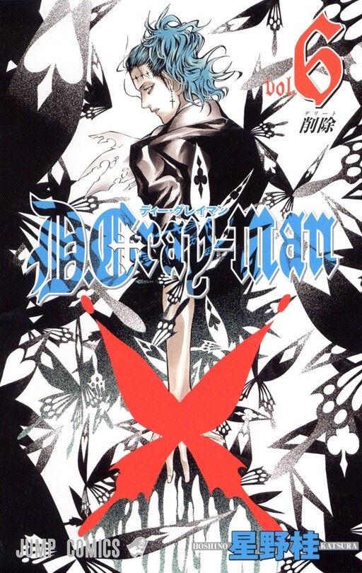 Tome 6