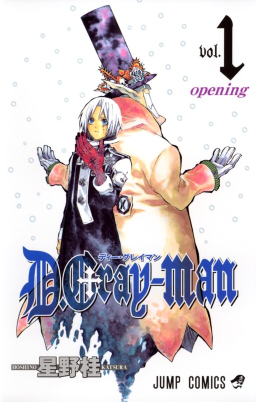Tome 1