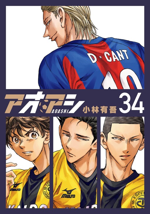 Tome 34